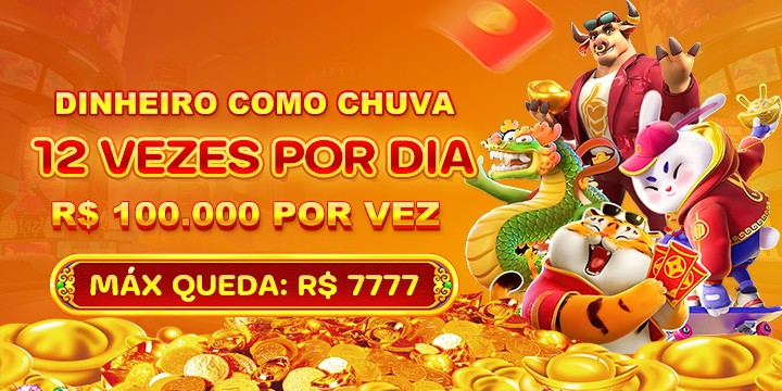 789Z Rebate
